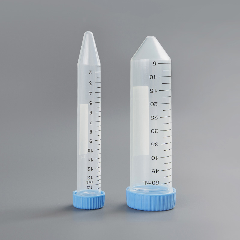 14ml 50ml离心管